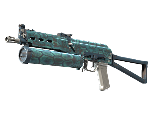 PP Bizon | Cold Cell